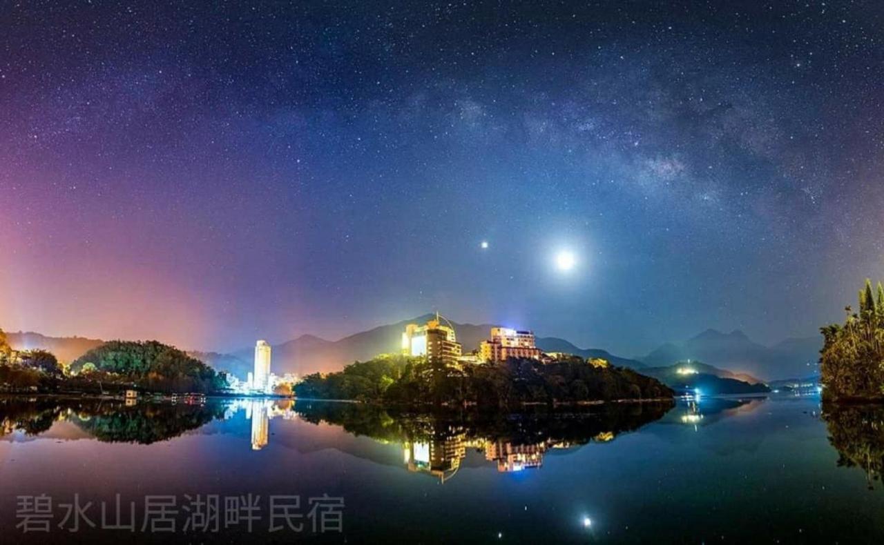 Bishui Shanju Lakeside B&B หยูฉี ภายนอก รูปภาพ
